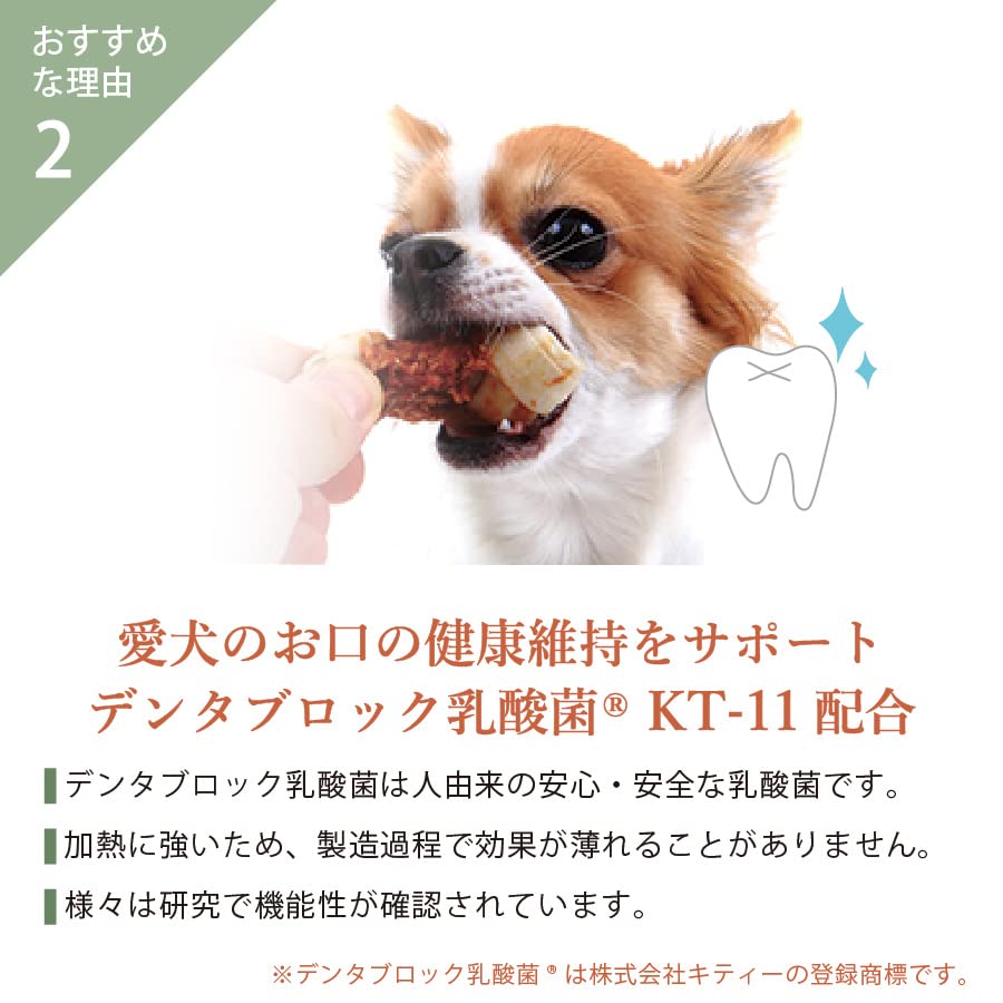Amazon | 国産 ドッグフード 馬肉 ギフトナー 馬肉レシピ 小粒 900g×3